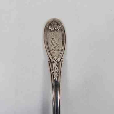 Squirrel engraved on the handle