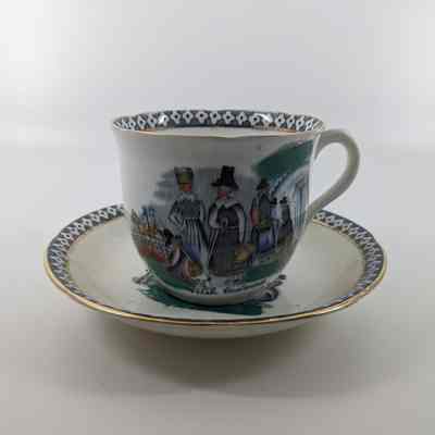 Teacup