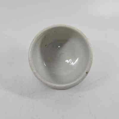 Inside of teapot lid