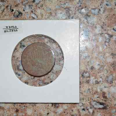 Coin