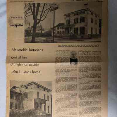 Article