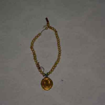 1986.688 W (1): Origformat: Artifact