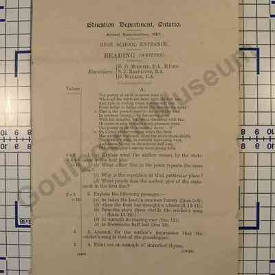 High School Entrance Exams