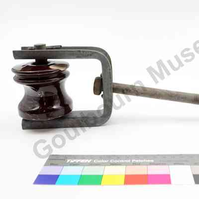 Insulator