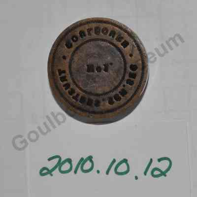 Plate, Embossing: Goulbourn Trustees SCH. SEC No.1.