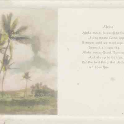 Aloha!