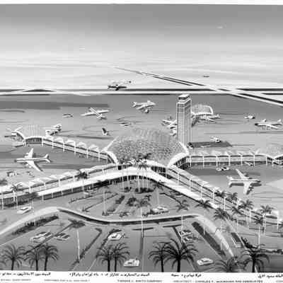 Saudi Arabian Airport