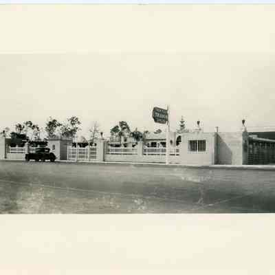 Trianon Dance Hall (Brownie's Bar) on South Andrews Avenue