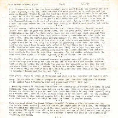 Issue 29 - 1974