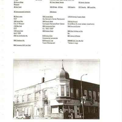 433-435 E. Main St. - Photo code 83/7