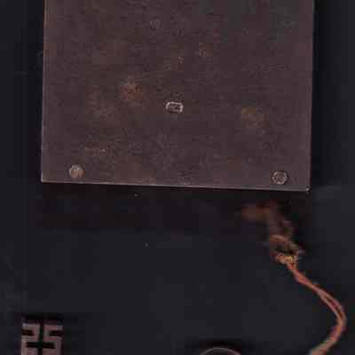 prison (lock & key)