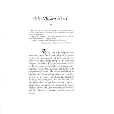 Interpretation of the sculpture The Broken Bowl