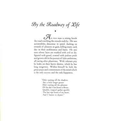 Interpretation of sculpture By The Roadway of Life