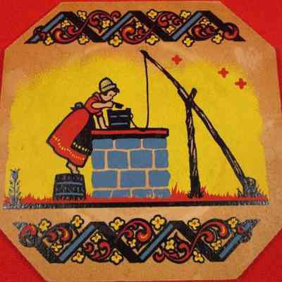 Trivet, Hot Plate, Waupun Roofing Company
