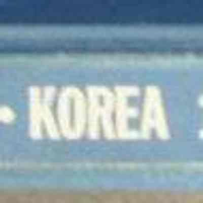Subtitle on spine of book