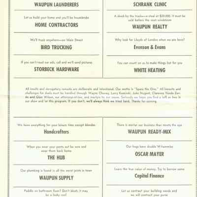 Program, 1960 Variety Show, College Club and Kiwanis Club