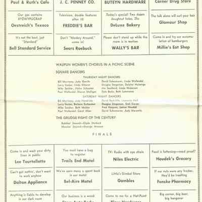 Program, 1960 Variety Show, College Club and Kiwanis Club