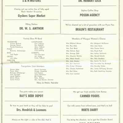Program, 1960 Variety Show, College Club and Kiwanis Club