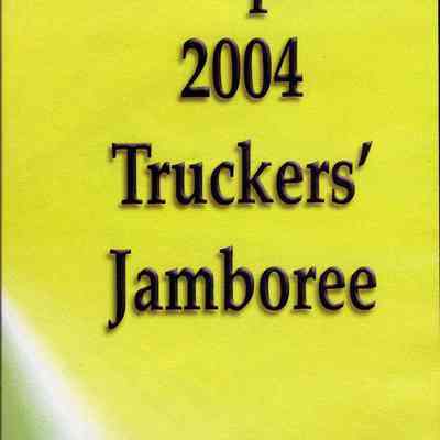 VHS Tape, WHS Media Productions, 2004 Waupun Truckers Parade, Ride of Pride