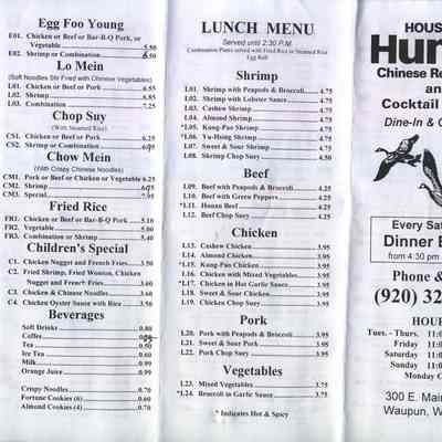 House of Hunan Chinese Restaur