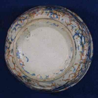 Bottom of small bowl
