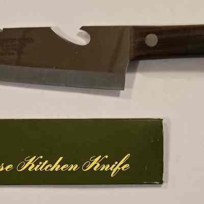 Knife, Wisconsin State Prison Credit Union