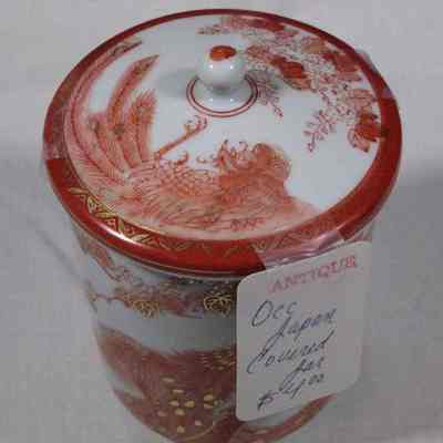 OCC Japan covered jar