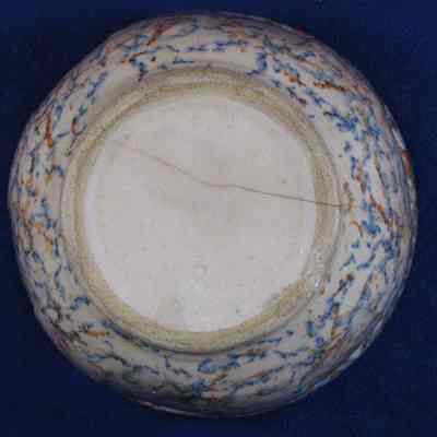 Bottom of 2nd bowl.