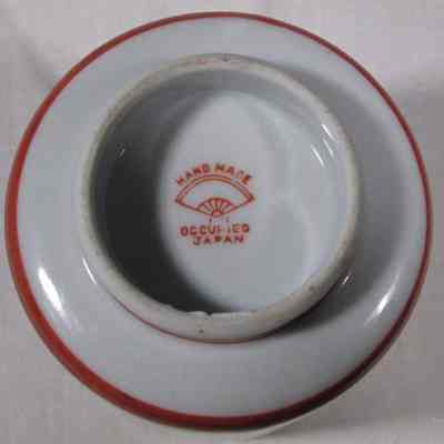 Bottom of OCC Japan covered jar-handmade