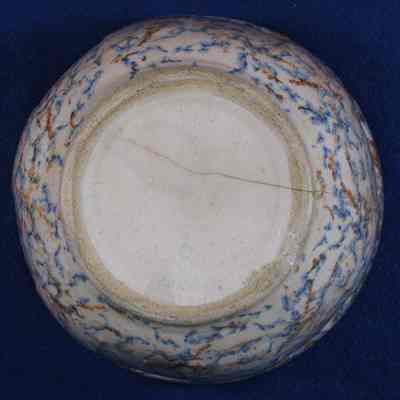 Bottom of 3rd bowl in set