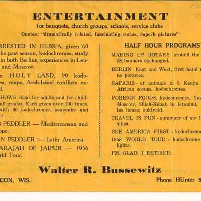 ENTERTAINMENT