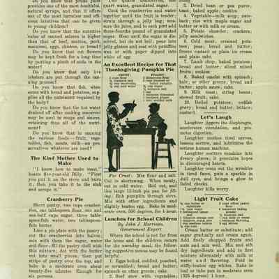 Giebink Brothers Grocery Store