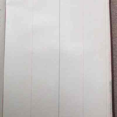 Blank page for text books listing