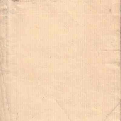 Cotillon Party at Dodge's Hall (Feb 4 1857): Origformat: Other