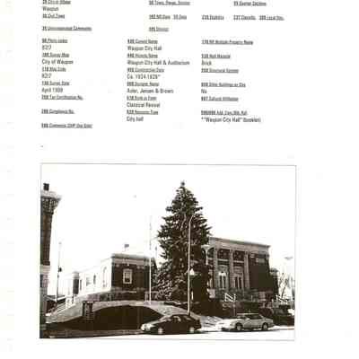 201 E. Main St. - Photo code 82/7