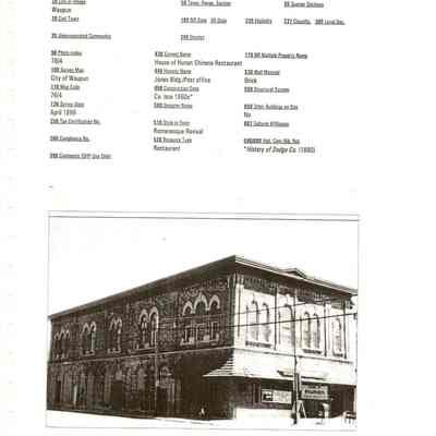 300 E. Main St. - Photo code 76/4