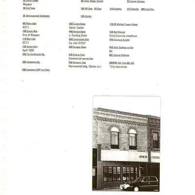 303 E. Main St. -  Photo code 82/11