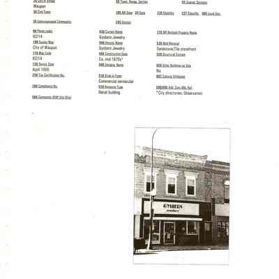 305 E. Main St. -  Photo code 82/14