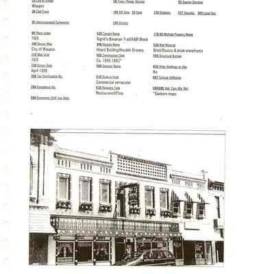 306-308 E. Main St. - Photo code 76/5