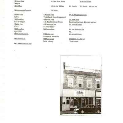 307 E. Main St. - Photo code 82/15