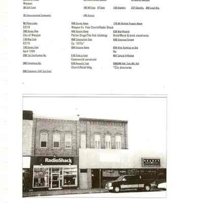 311-313 E. Main St. - Photo code 82/16