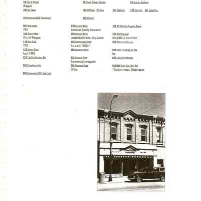314 E. Main St. - Photo code 76/7