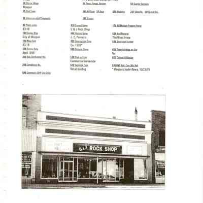 417 E. Main St. - Photo code 83/18