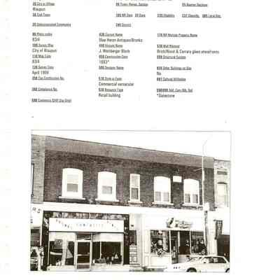 425-427 E. Main St. - Photo code 83/4