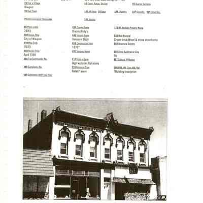 426-428 E. Main St. - Photo code76/15