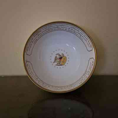 Bowl