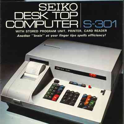 Desktop Computer S-301