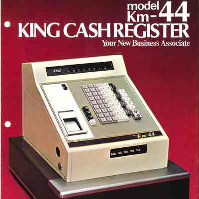King Cash Register model KM-44