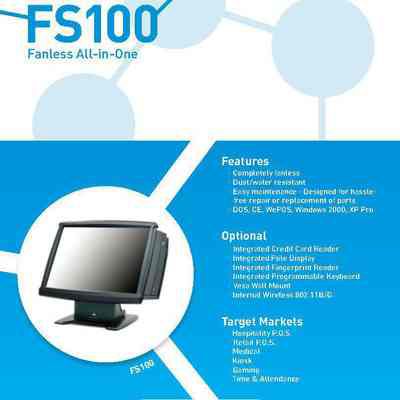 FS100 Fanless All-In-One