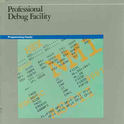 Professional Debug Facility